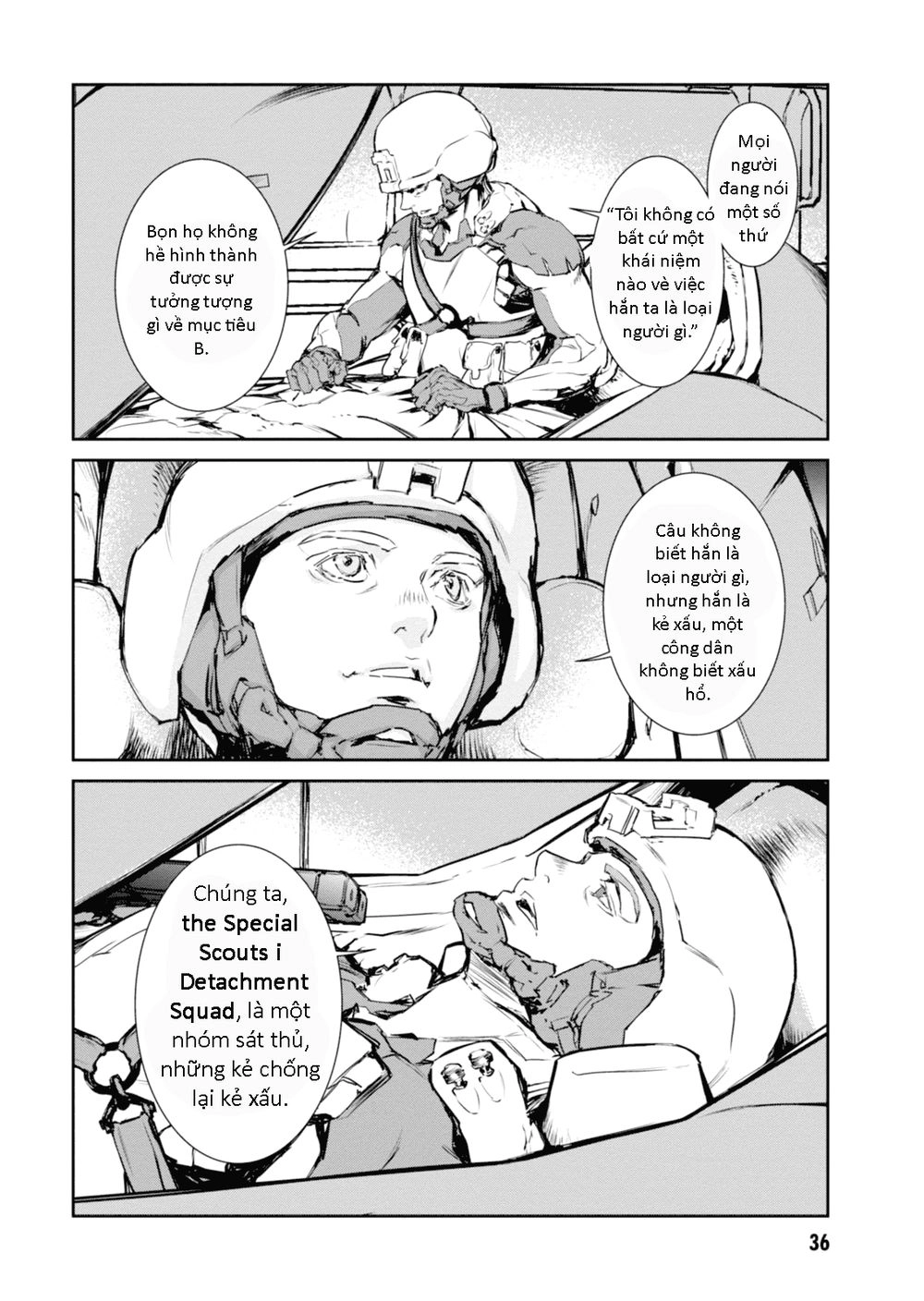 Gyakusatsu Kikan Chapter 2 - 4