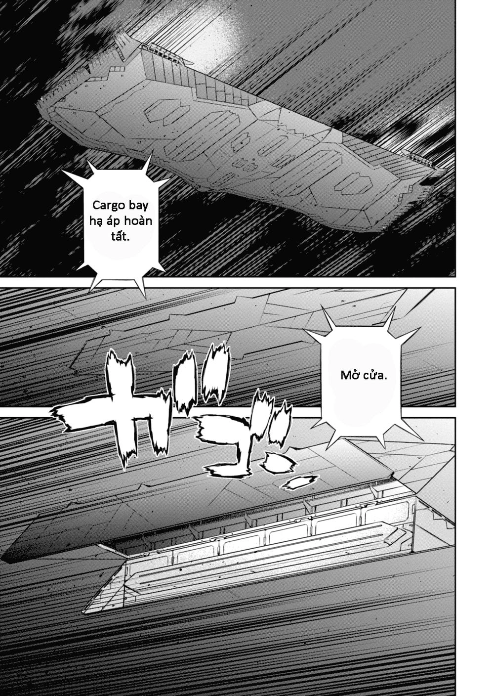 Gyakusatsu Kikan Chapter 2 - 7