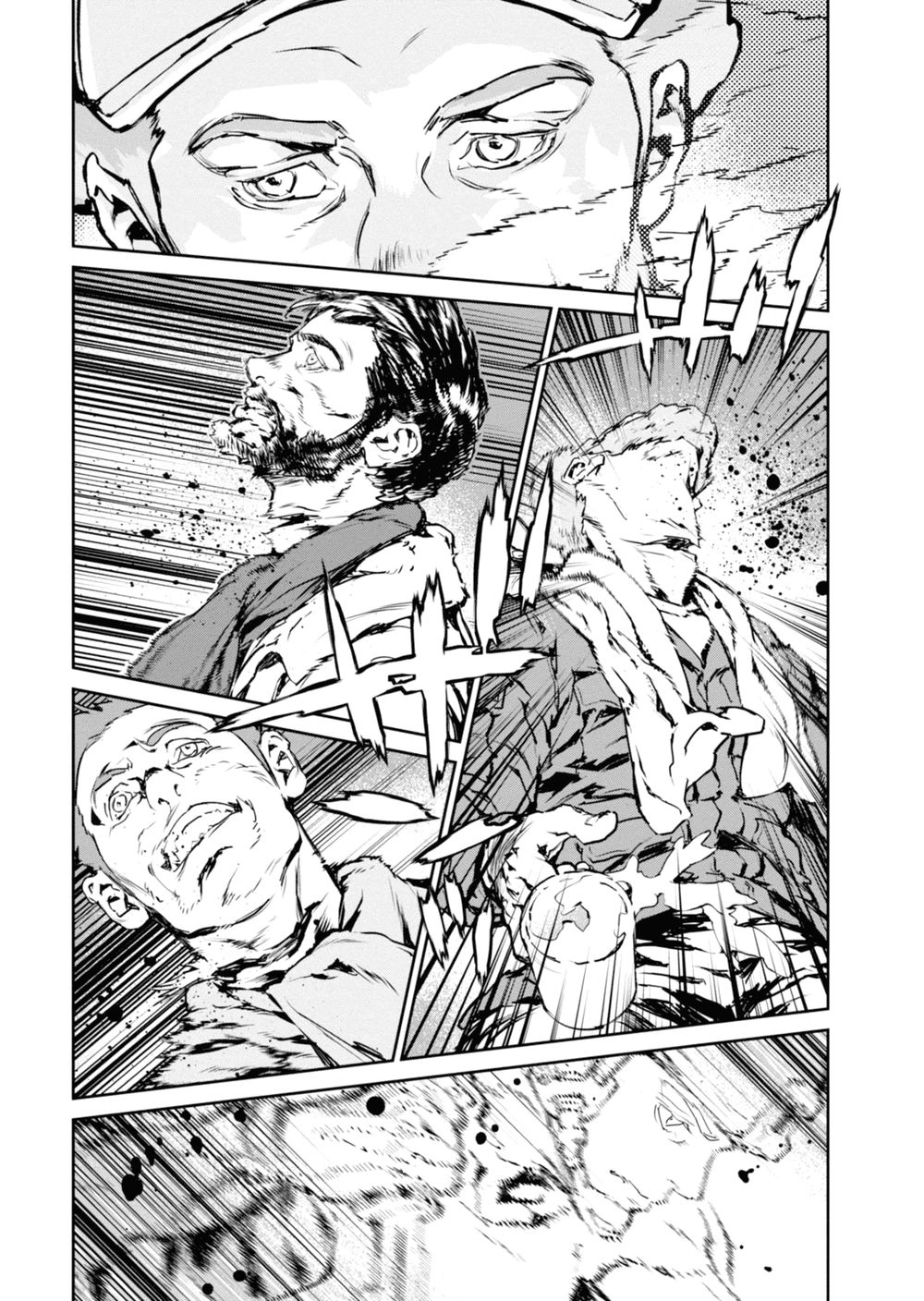 Gyakusatsu Kikan Chapter 4 - 4