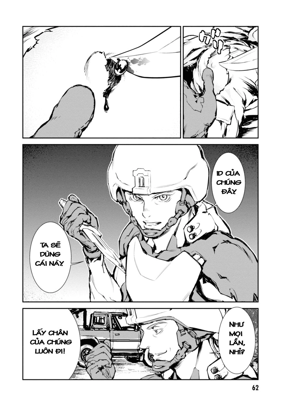 Gyakusatsu Kikan Chapter 4 - 8