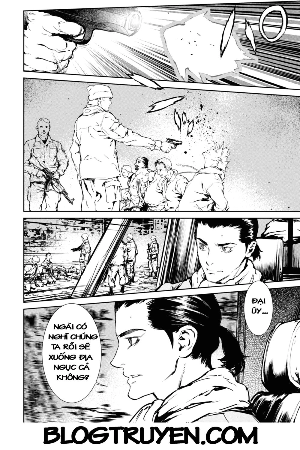 Gyakusatsu Kikan Chapter 6 - 6