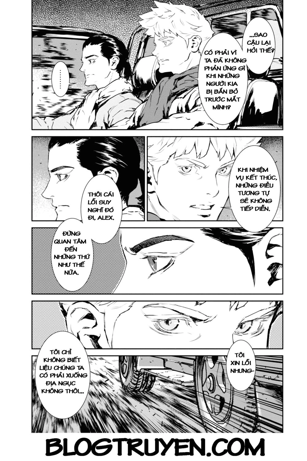 Gyakusatsu Kikan Chapter 6 - 7