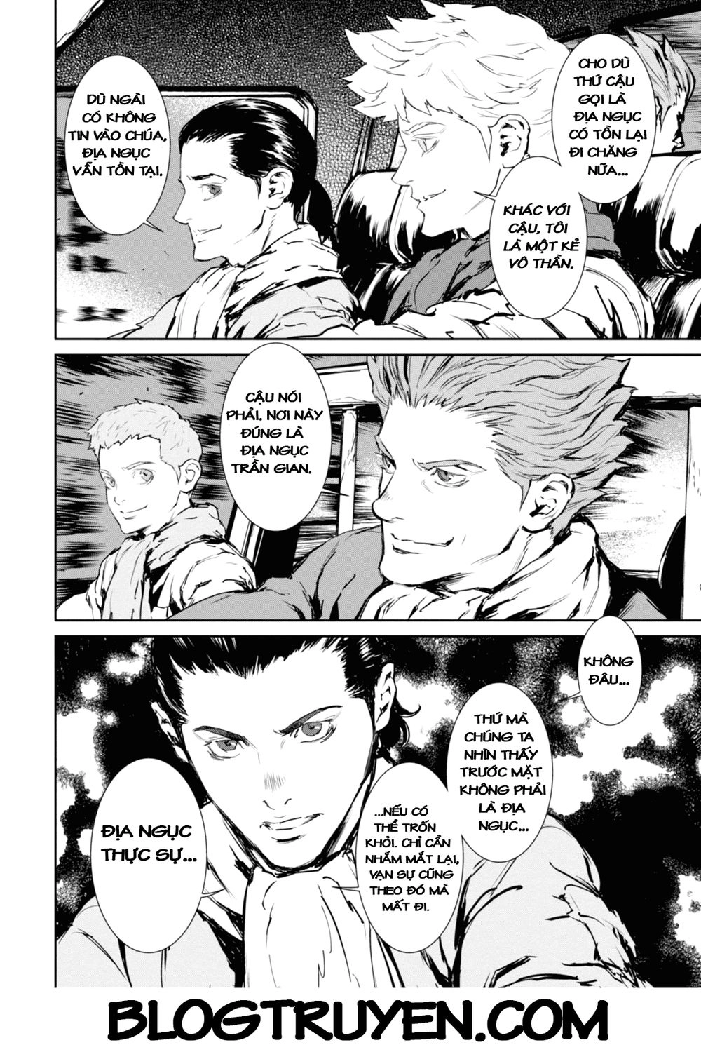 Gyakusatsu Kikan Chapter 6 - 8