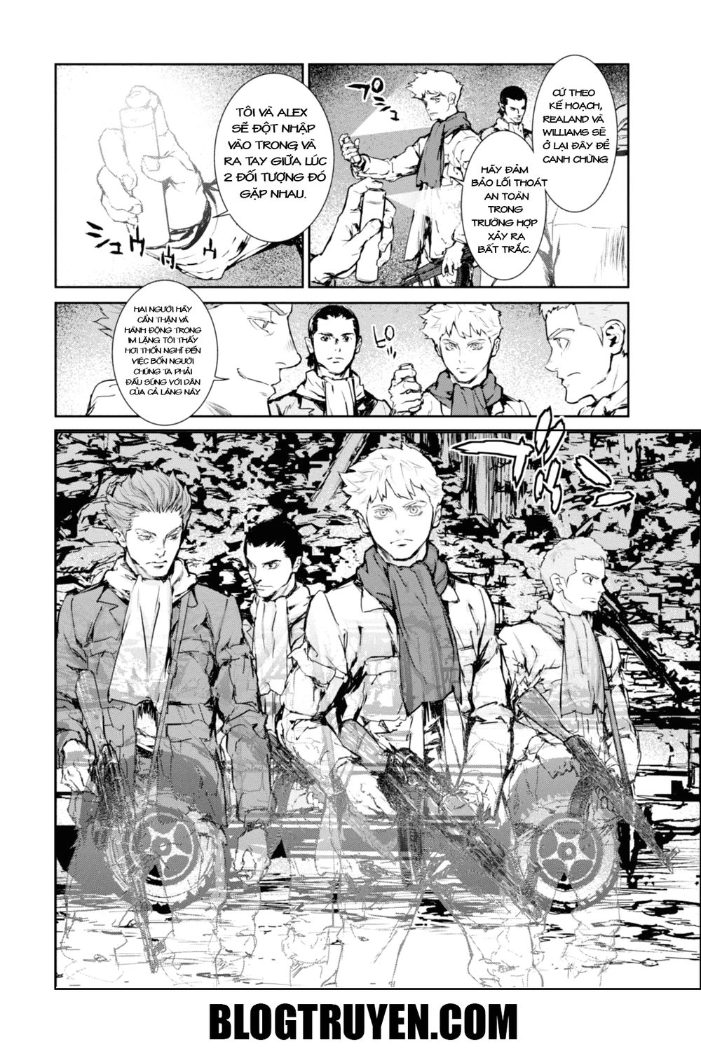 Gyakusatsu Kikan Chapter 7 - 3