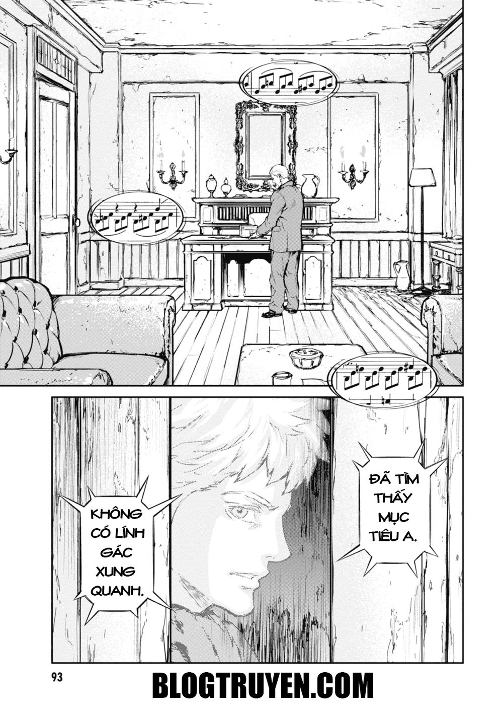 Gyakusatsu Kikan Chapter 7 - 8