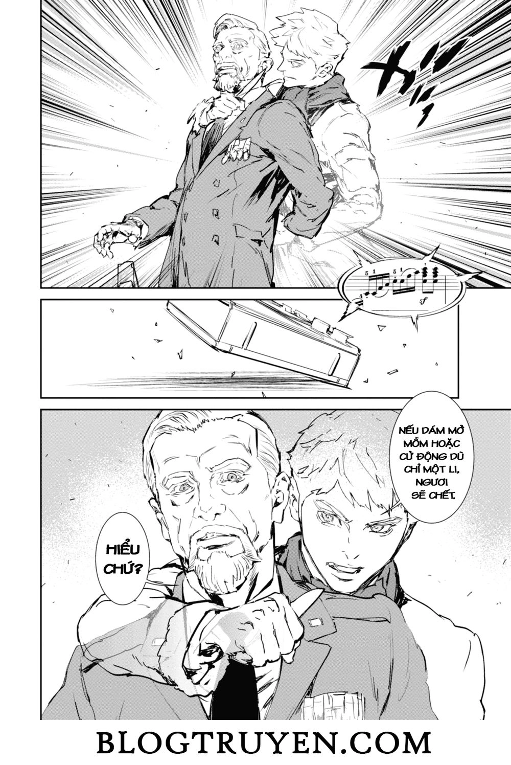 Gyakusatsu Kikan Chapter 8 - 7