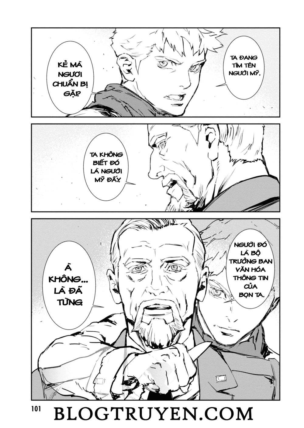 Gyakusatsu Kikan Chapter 8 - 8