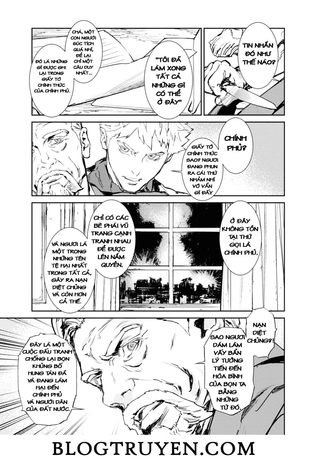 Gyakusatsu Kikan Chapter 8 - 10