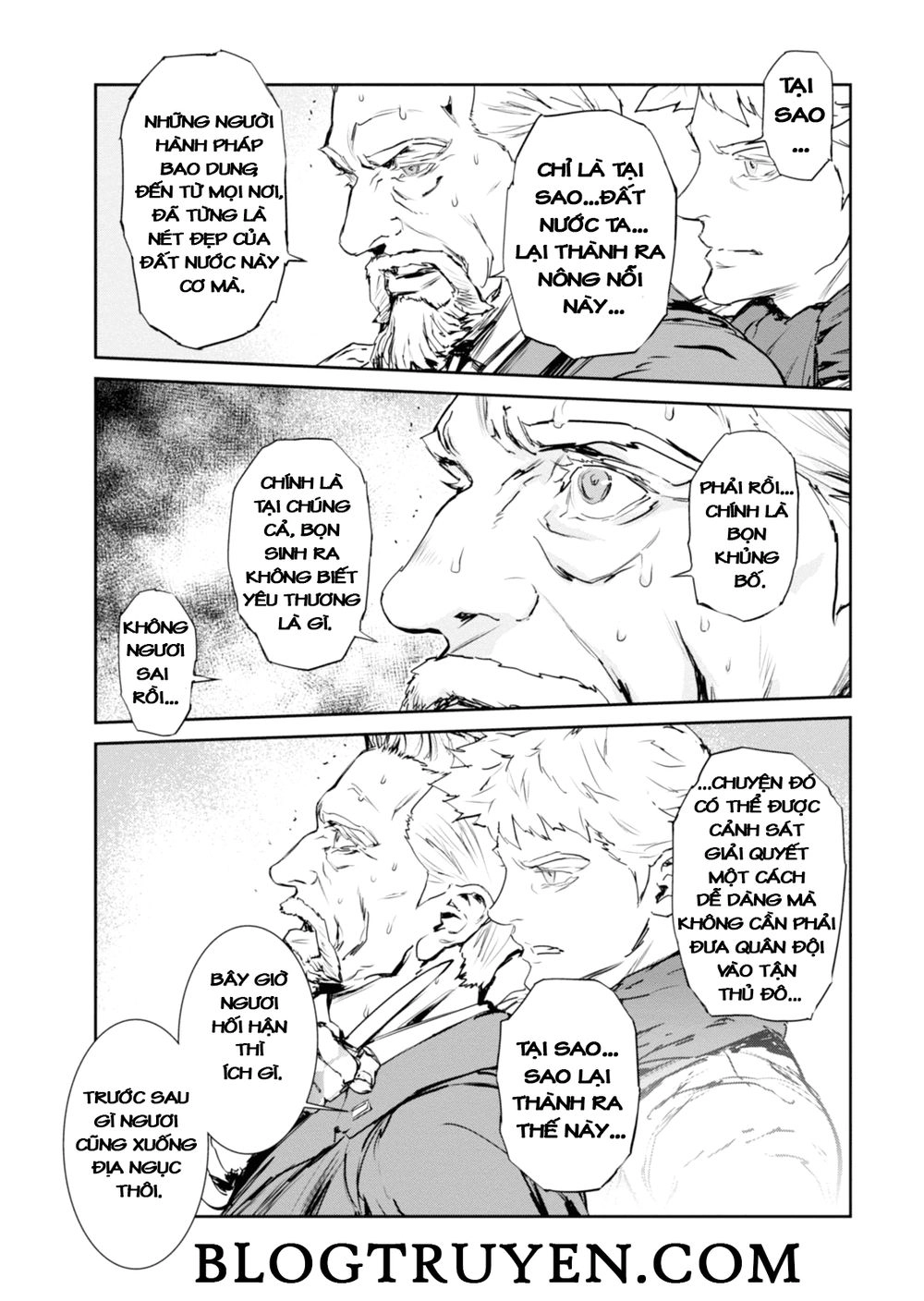 Gyakusatsu Kikan Chapter 8 - 12