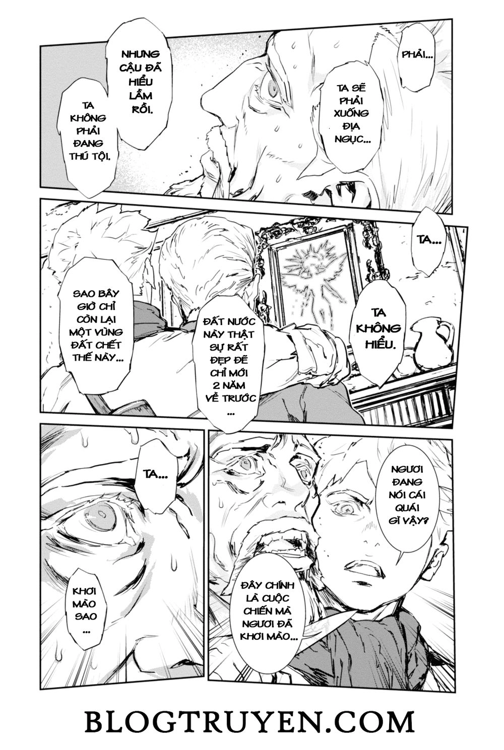 Gyakusatsu Kikan Chapter 8 - 13