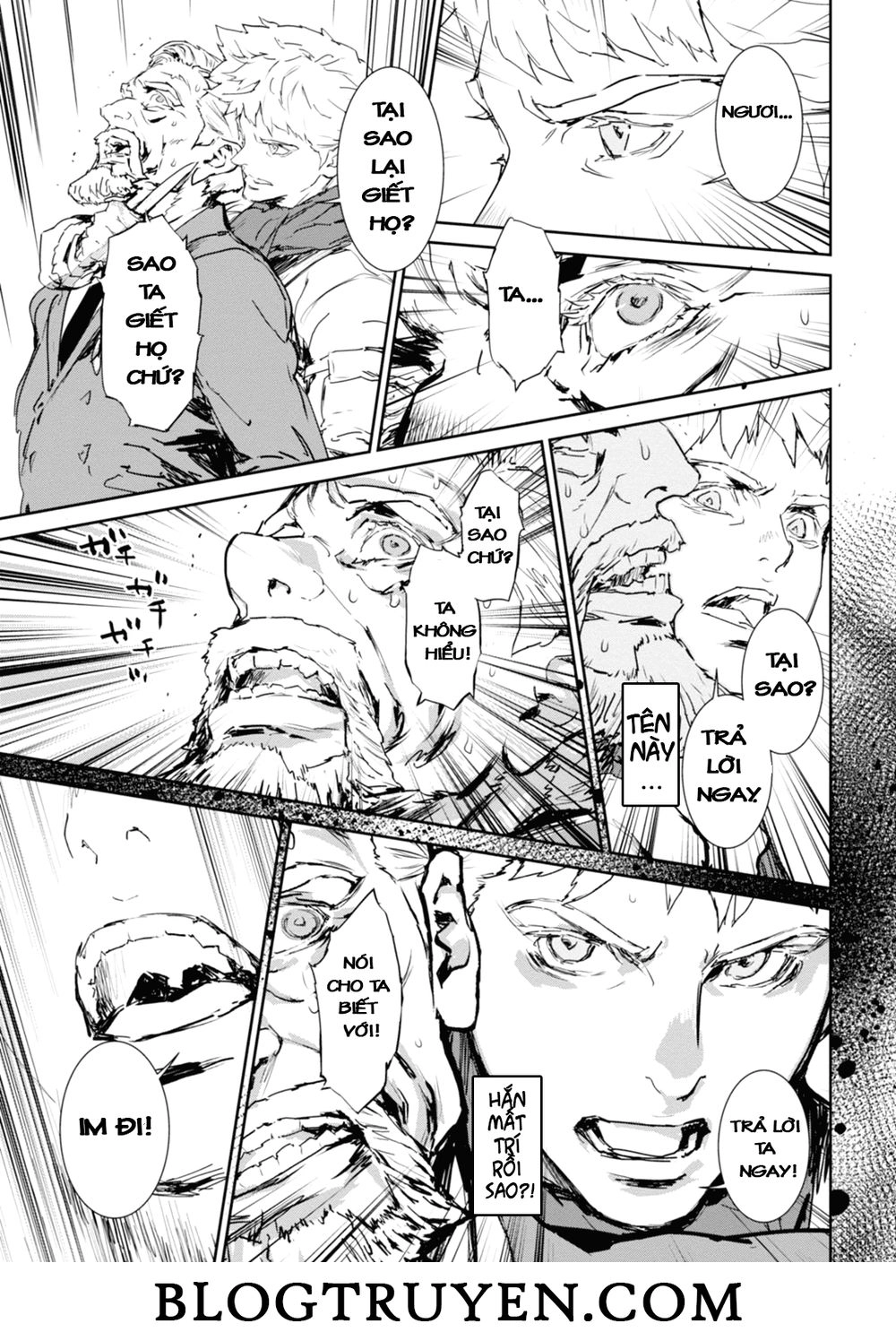 Gyakusatsu Kikan Chapter 8 - 14