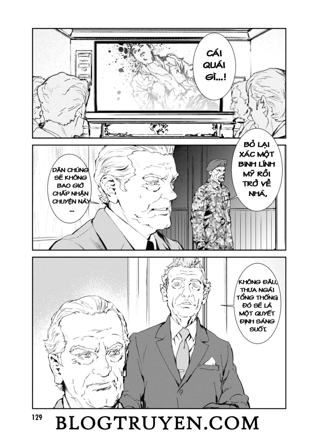 Gyakusatsu Kikan Chapter 9 - 16