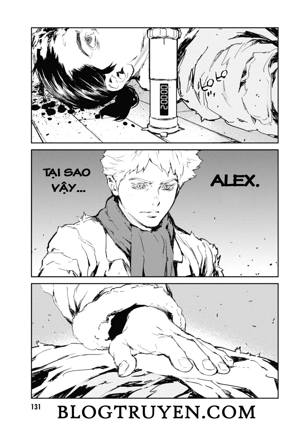 Gyakusatsu Kikan Chapter 9 - 18