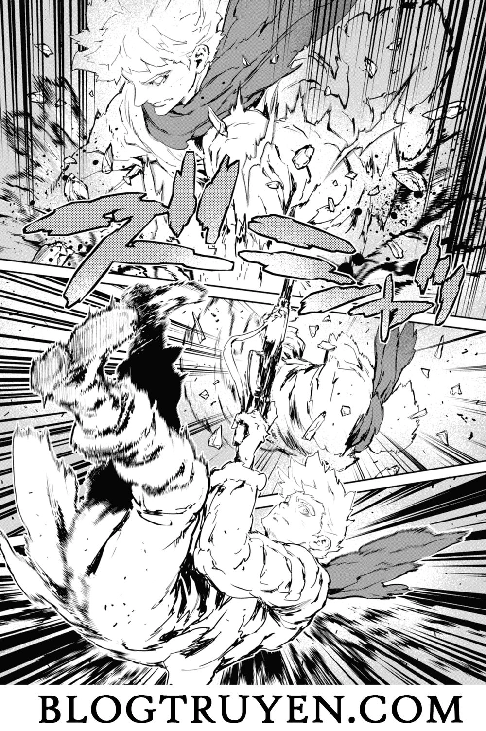 Gyakusatsu Kikan Chapter 10 - 5