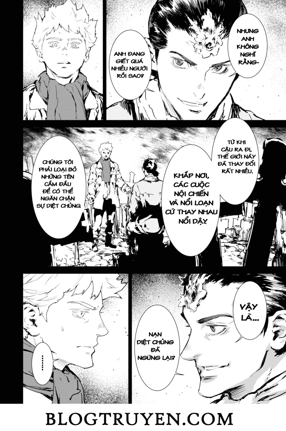 Gyakusatsu Kikan Chapter 10 - 15