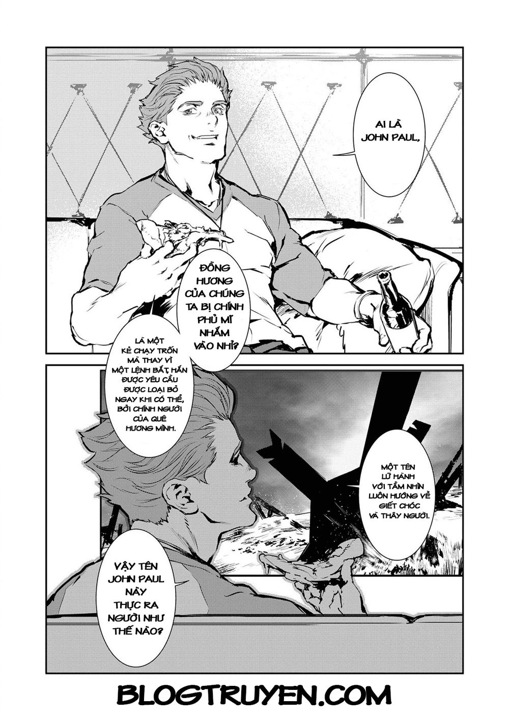 Gyakusatsu Kikan Chapter 11 - 8