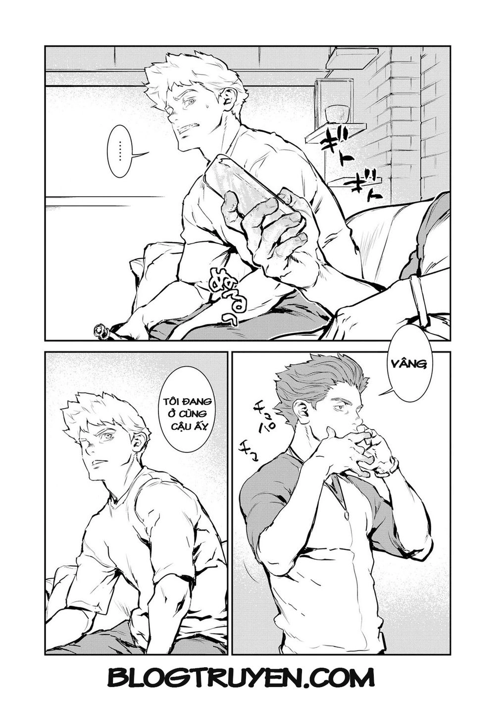 Gyakusatsu Kikan Chapter 11 - 19