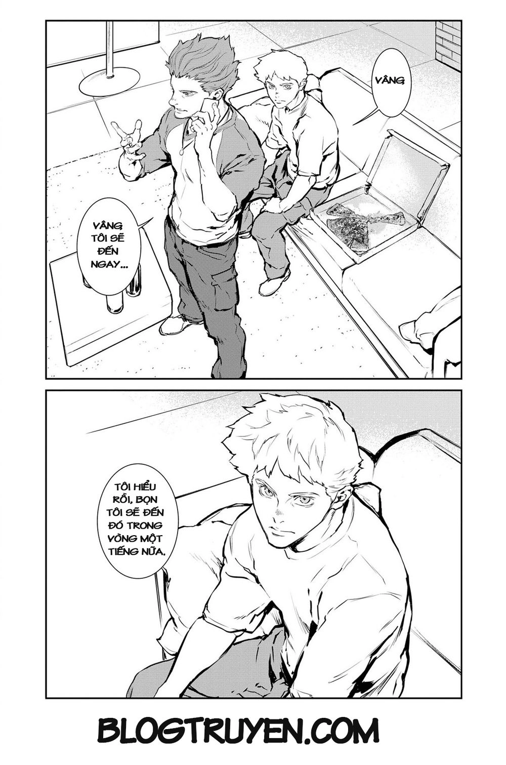 Gyakusatsu Kikan Chapter 11 - 20