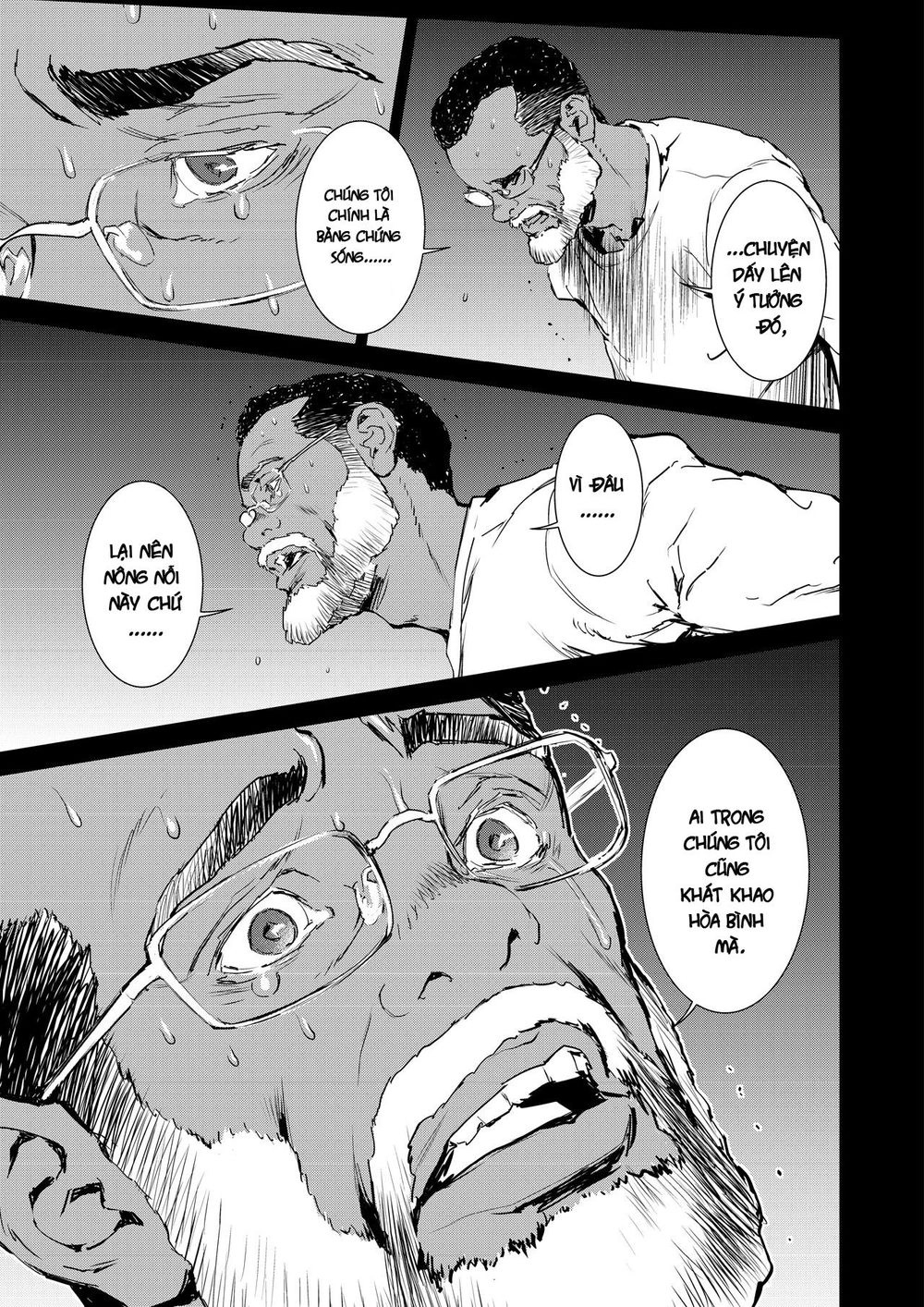 Gyakusatsu Kikan Chapter 12 - 3