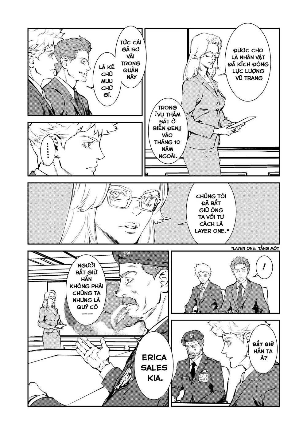 Gyakusatsu Kikan Chapter 12 - 6