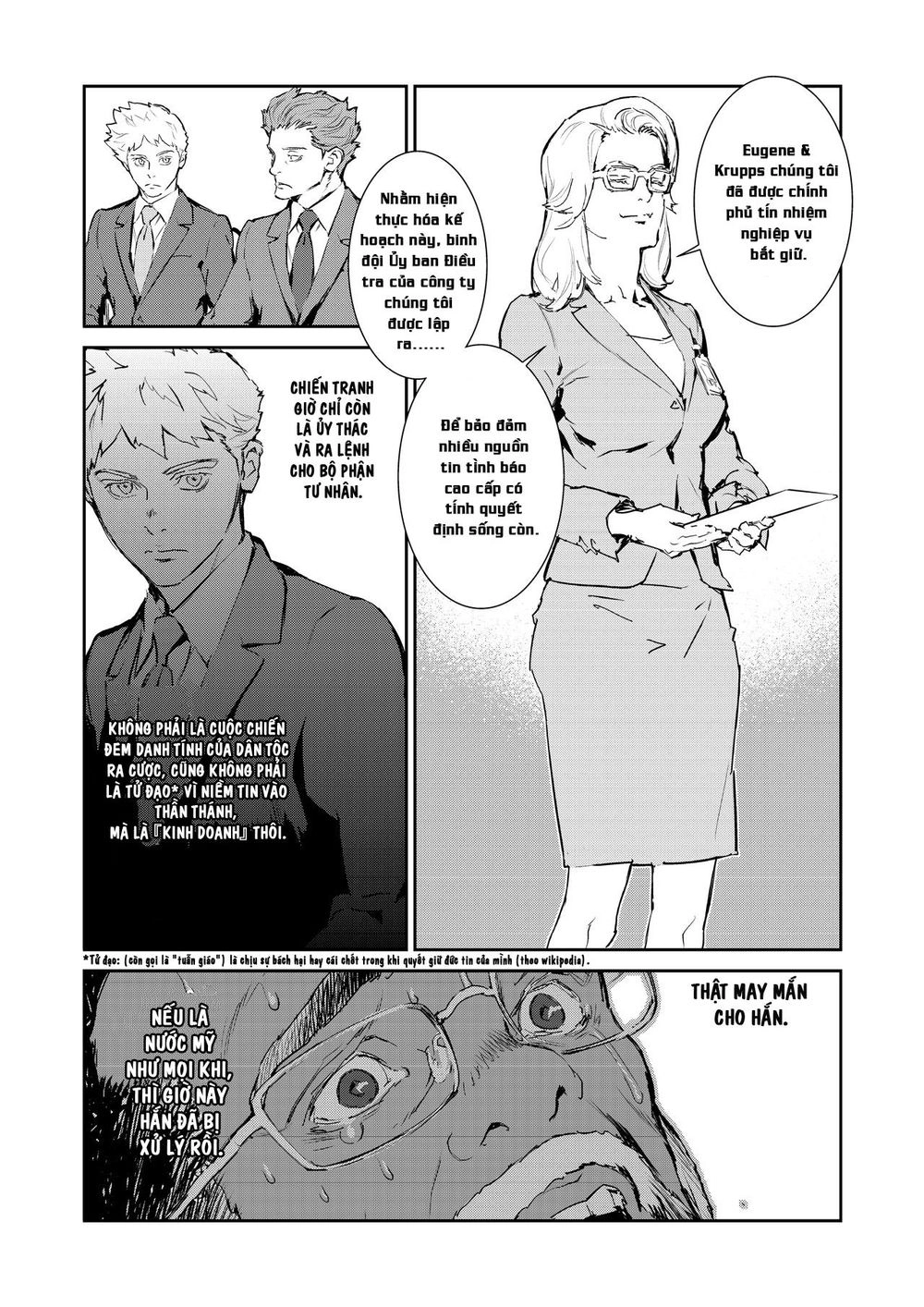 Gyakusatsu Kikan Chapter 12 - 7