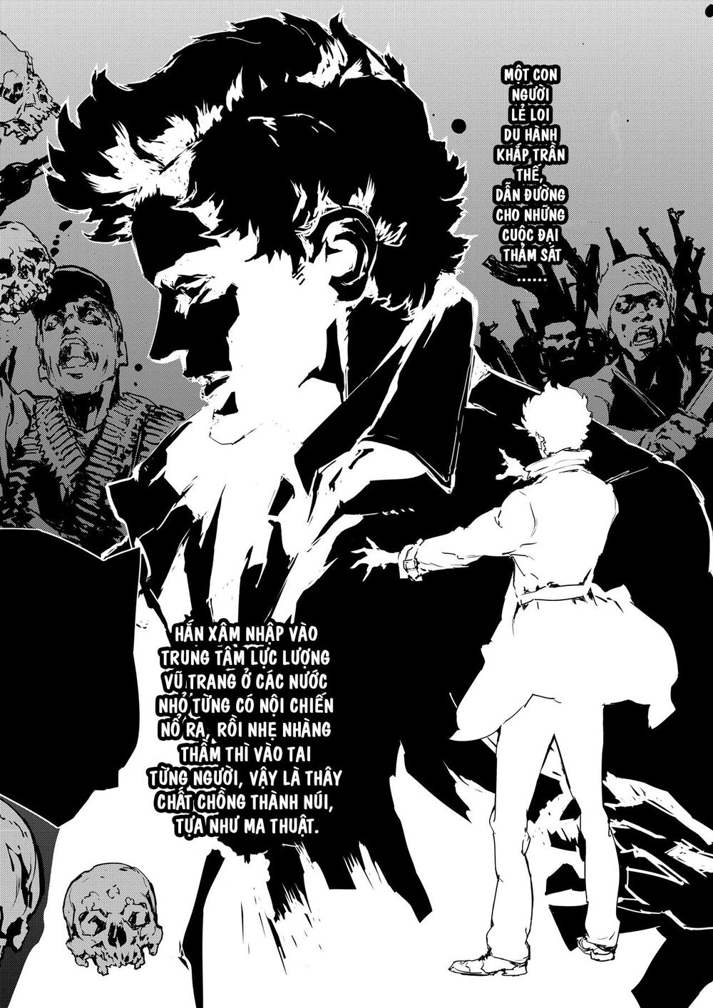 Gyakusatsu Kikan Chapter 12 - 18