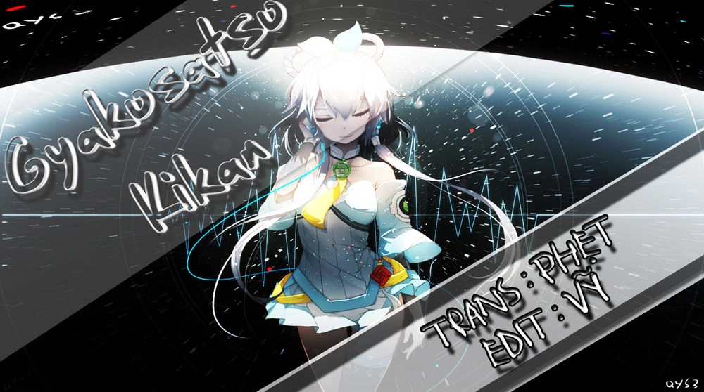 Gyakusatsu Kikan Chapter 12 - 26