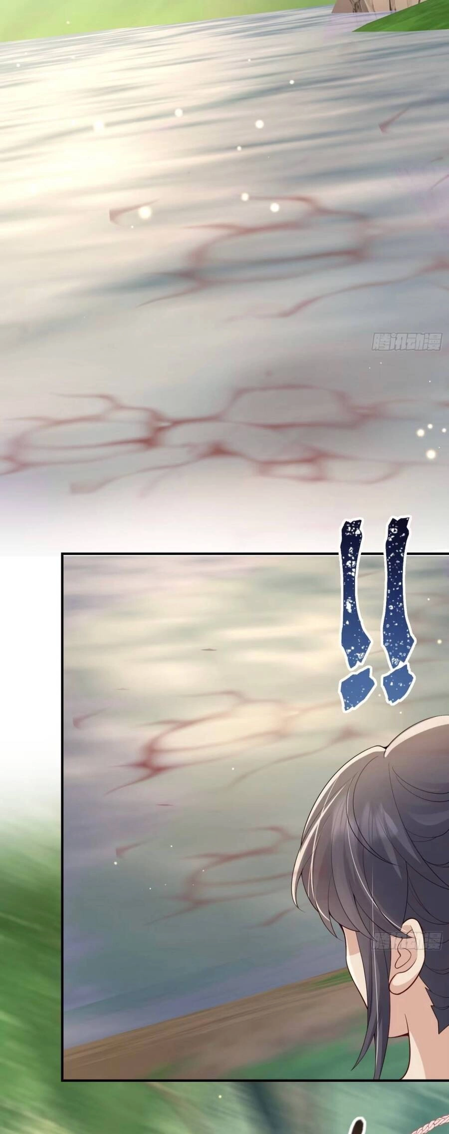 Tiểu Hồ Ly Hôm Nay Có Chút Ngoan Chapter 103 - 24