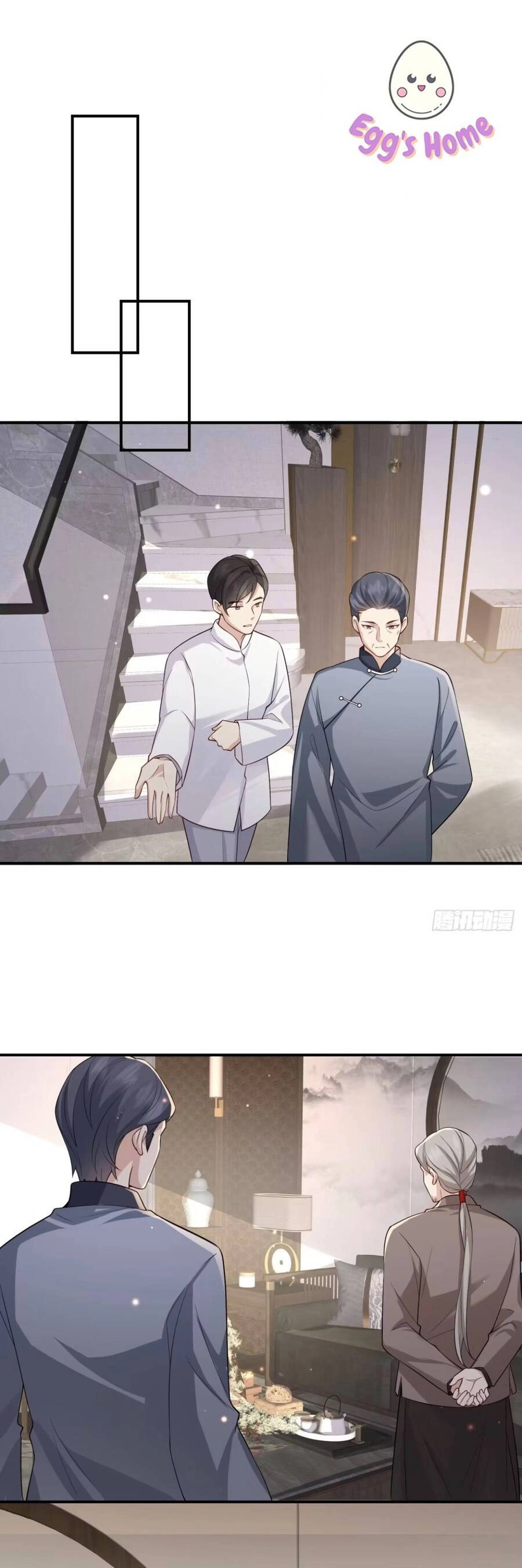 Tiểu Hồ Ly Hôm Nay Có Chút Ngoan Chapter 105 - 15