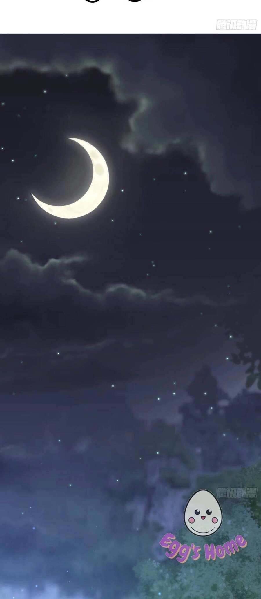 Tiểu Hồ Ly Hôm Nay Có Chút Ngoan Chapter 106 - 2