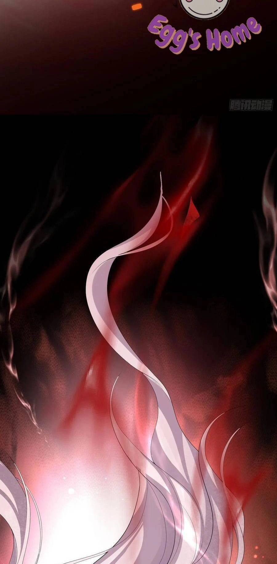 Tiểu Hồ Ly Hôm Nay Có Chút Ngoan Chapter 109 - 29