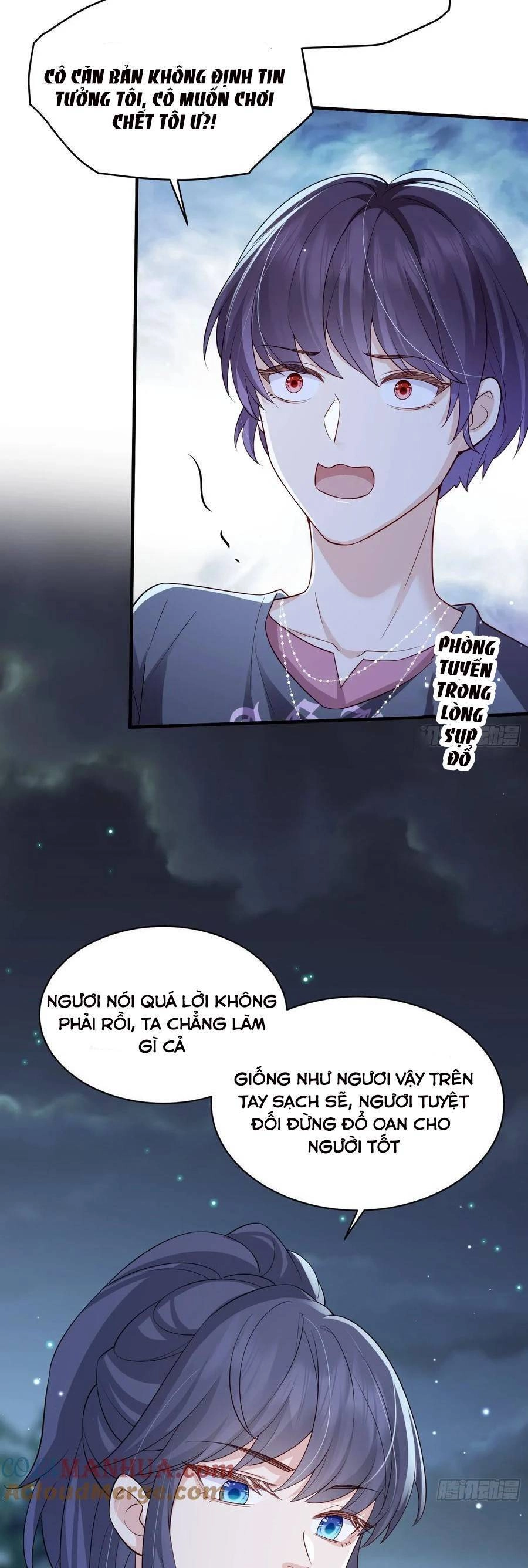 Tiểu Hồ Ly Hôm Nay Có Chút Ngoan Chapter 110 - 13