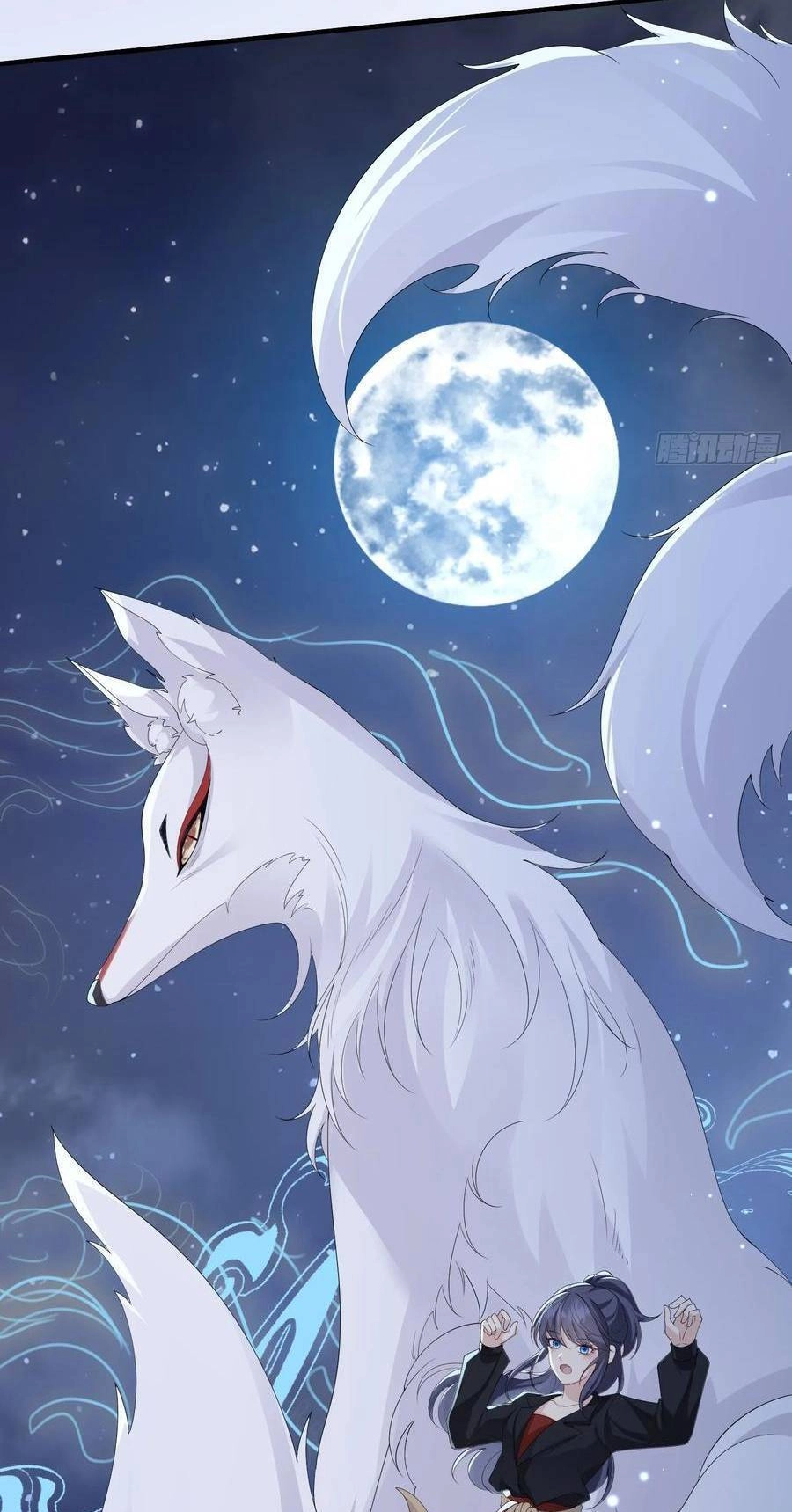 Tiểu Hồ Ly Hôm Nay Có Chút Ngoan Chapter 111 - 20