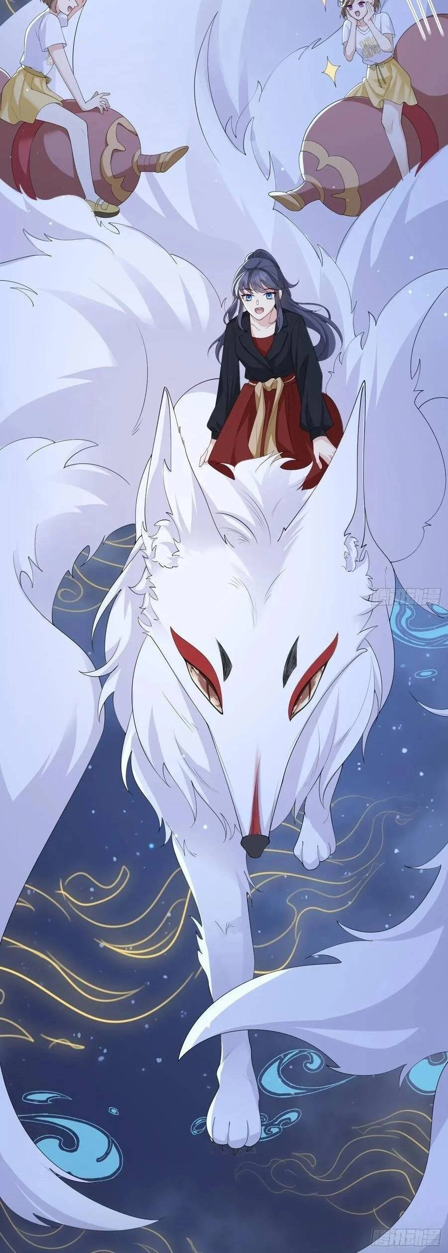 Tiểu Hồ Ly Hôm Nay Có Chút Ngoan Chapter 111 - 23