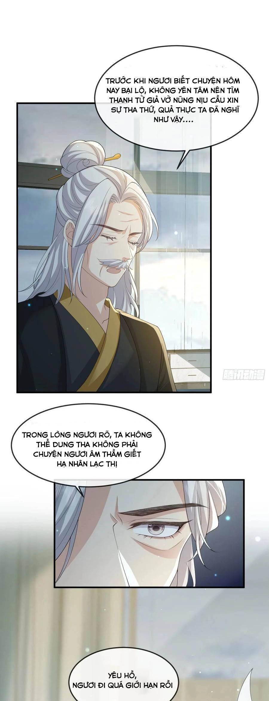 Tiểu Hồ Ly Hôm Nay Có Chút Ngoan Chapter 115 - 10