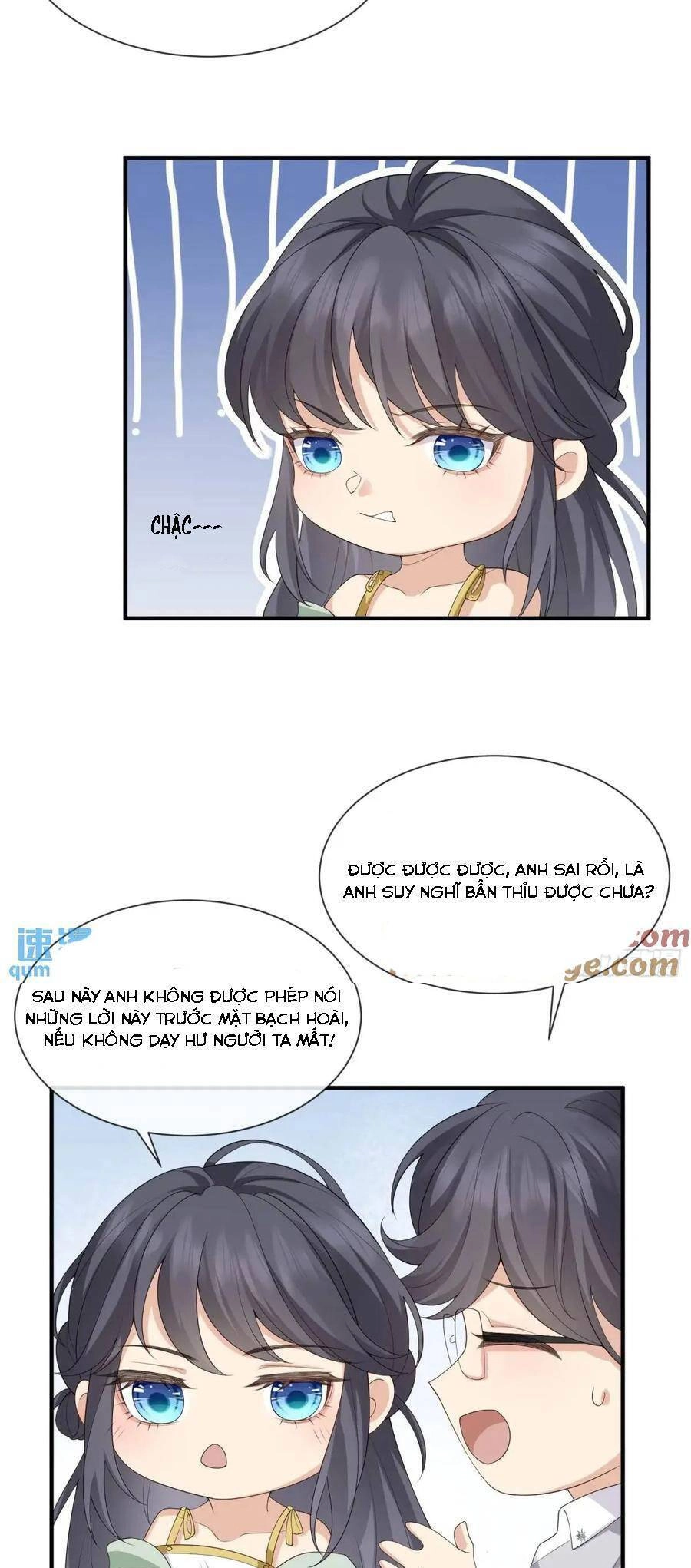 Tiểu Hồ Ly Hôm Nay Có Chút Ngoan Chapter 117 - 15