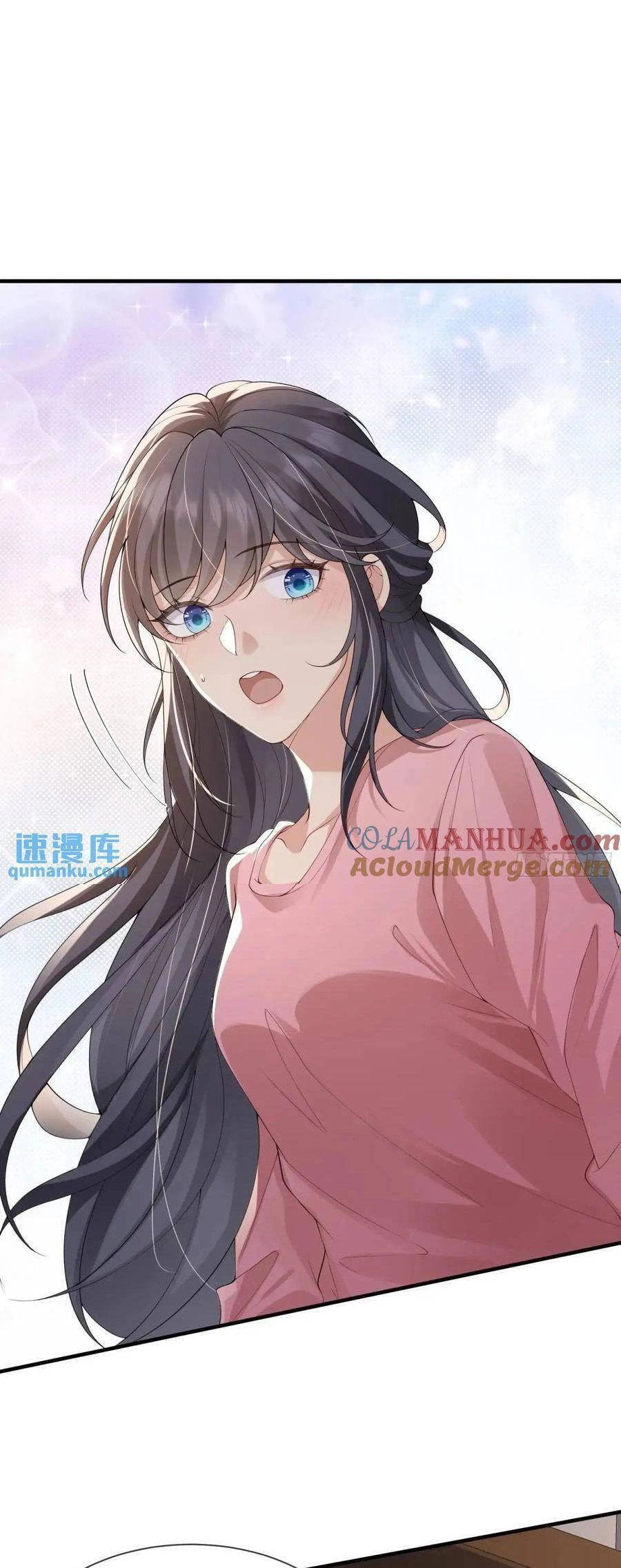 Tiểu Hồ Ly Hôm Nay Có Chút Ngoan Chapter 118 - 27