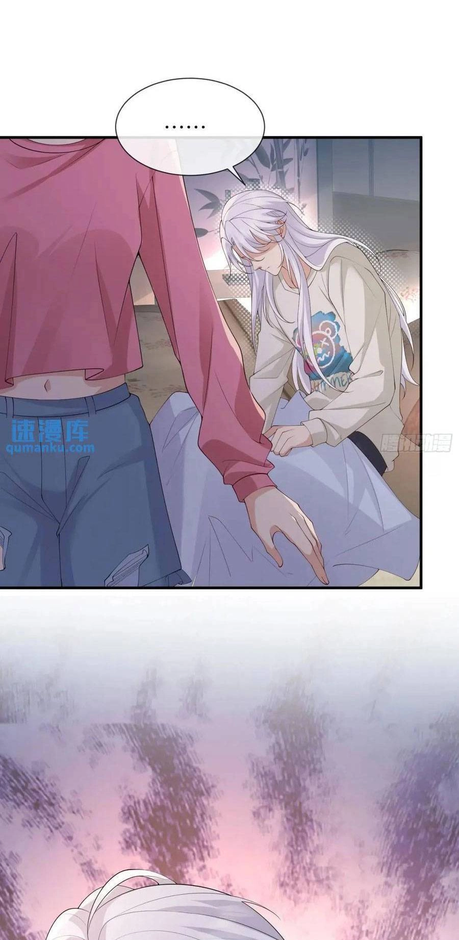 Tiểu Hồ Ly Hôm Nay Có Chút Ngoan Chapter 119 - 10