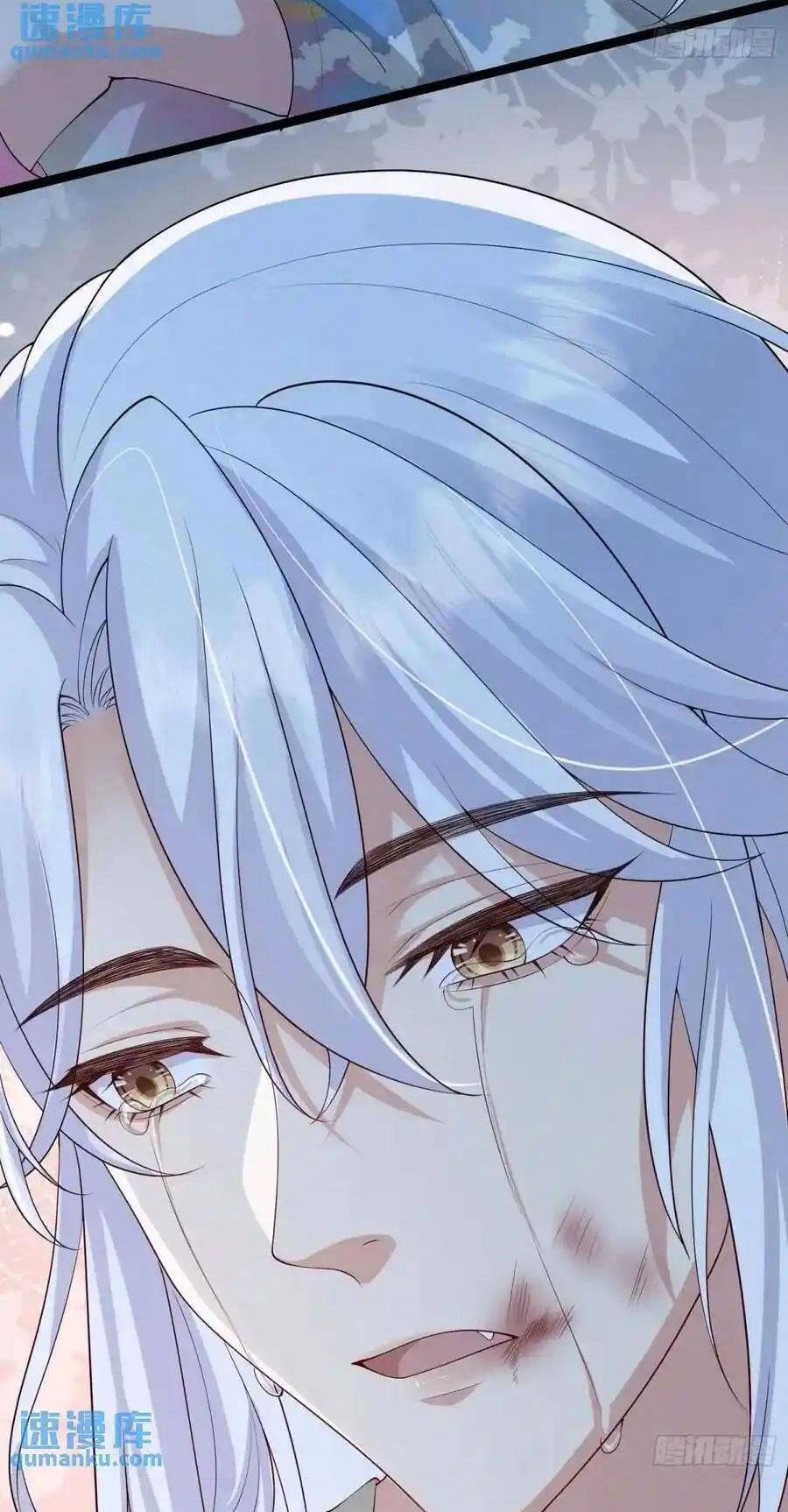 Tiểu Hồ Ly Hôm Nay Có Chút Ngoan Chapter 121 - 21