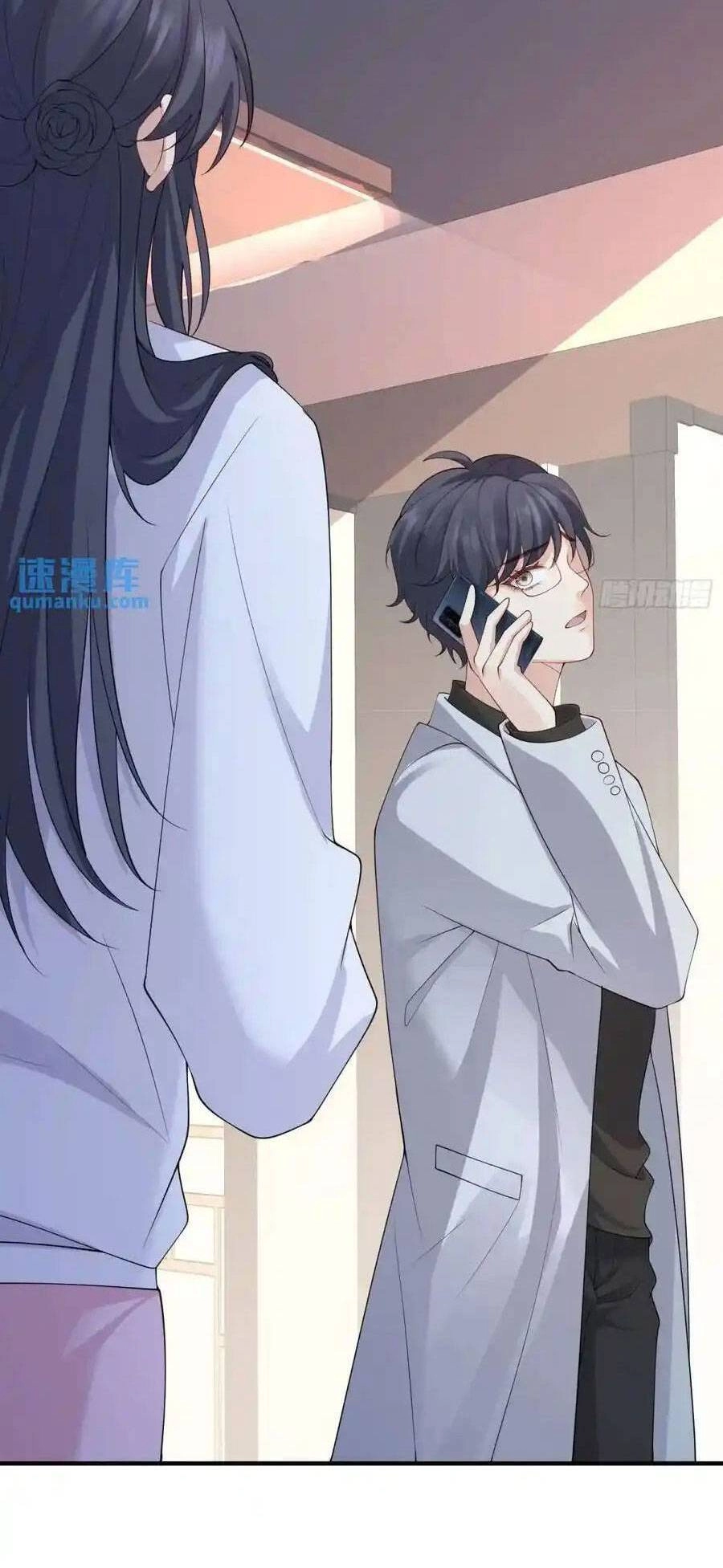 Tiểu Hồ Ly Hôm Nay Có Chút Ngoan Chapter 122 - 18