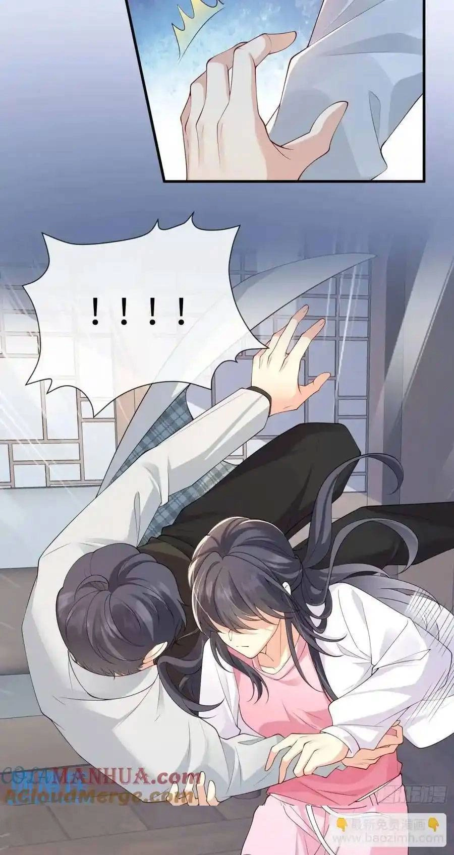 Tiểu Hồ Ly Hôm Nay Có Chút Ngoan Chapter 122 - 20