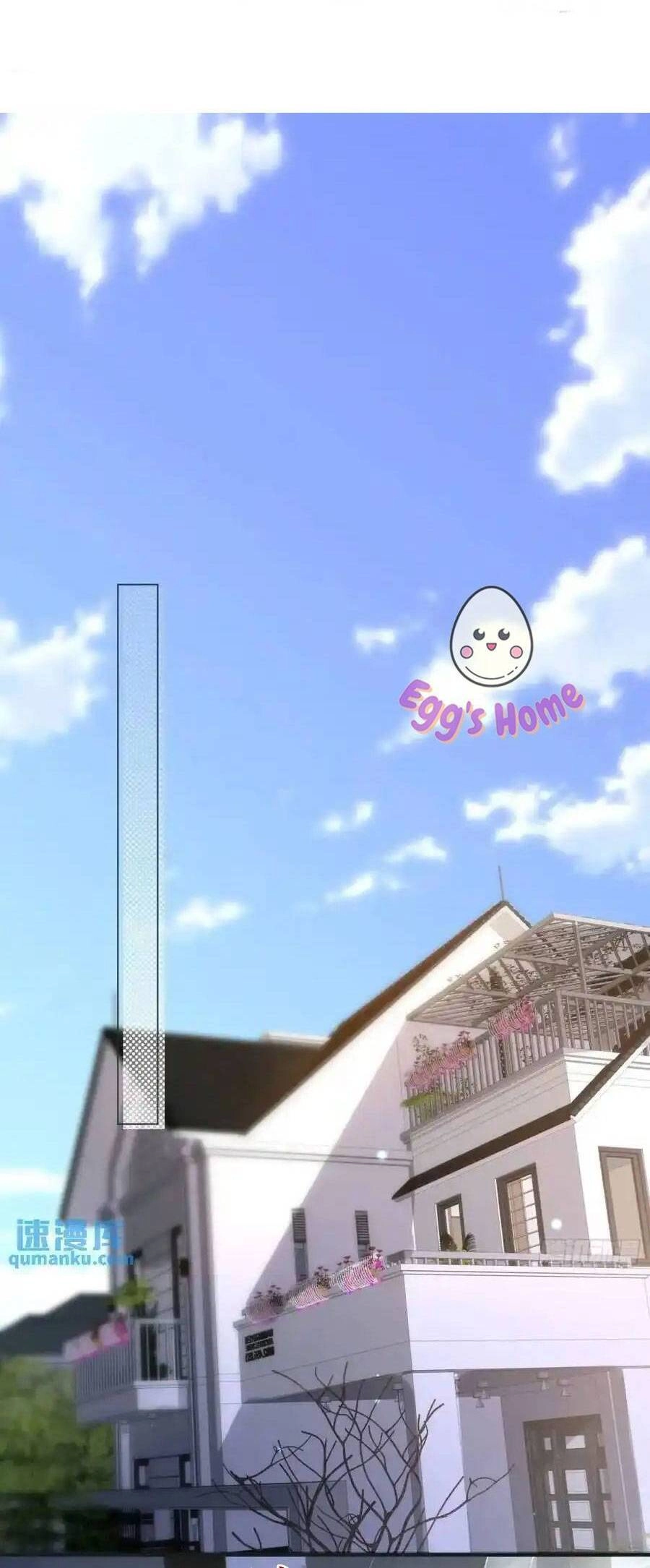 Tiểu Hồ Ly Hôm Nay Có Chút Ngoan Chapter 124 - 2