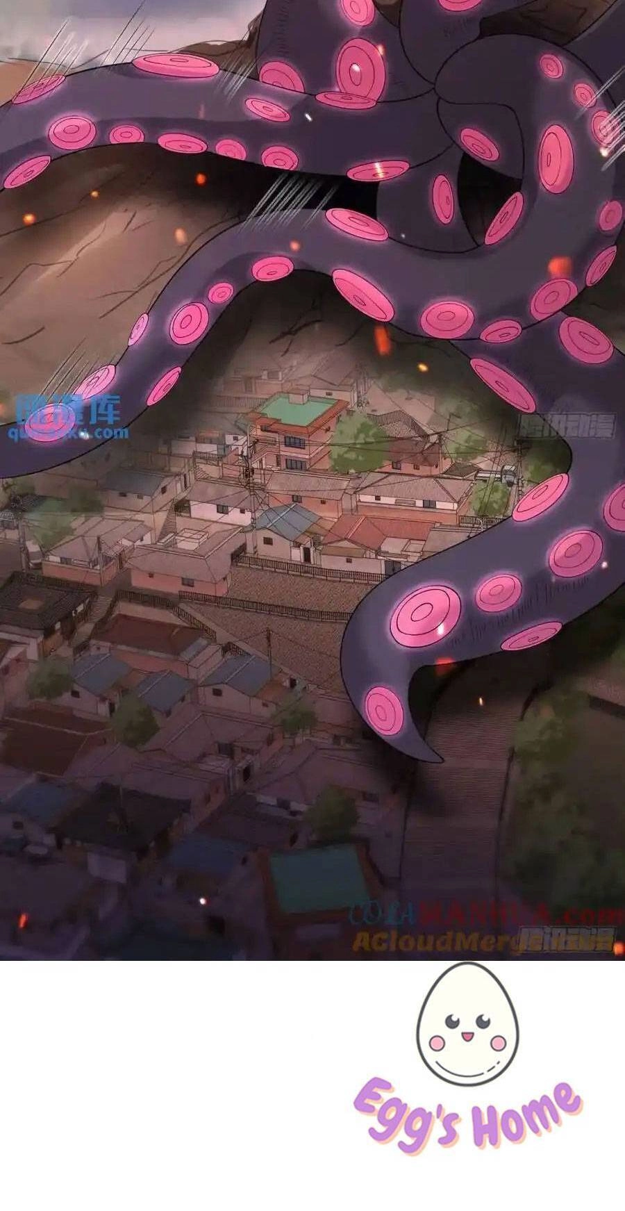 Tiểu Hồ Ly Hôm Nay Có Chút Ngoan Chapter 124 - 20