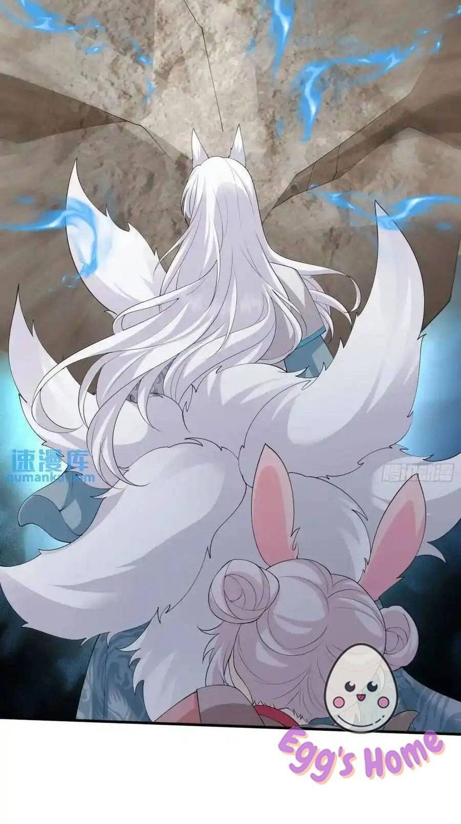 Tiểu Hồ Ly Hôm Nay Có Chút Ngoan Chapter 125 - 7