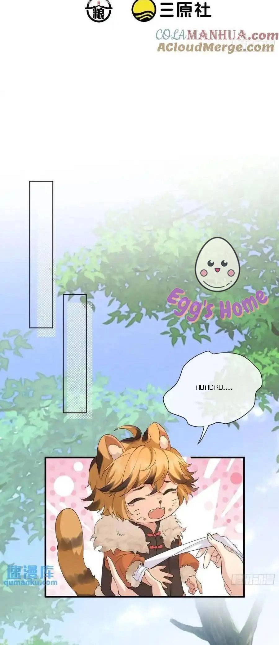 Tiểu Hồ Ly Hôm Nay Có Chút Ngoan Chapter 126 - 2