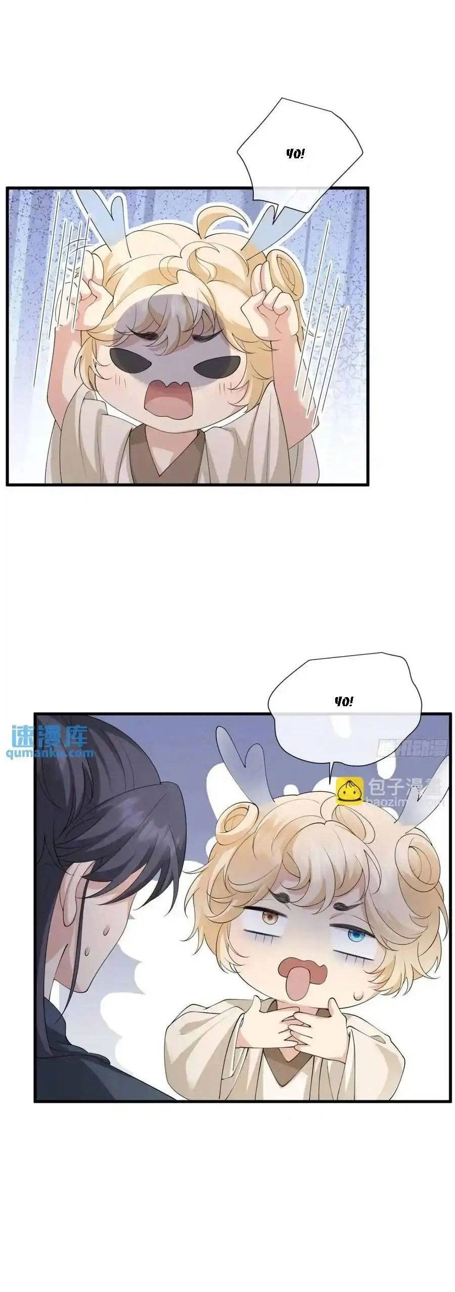 Tiểu Hồ Ly Hôm Nay Có Chút Ngoan Chapter 126 - 8