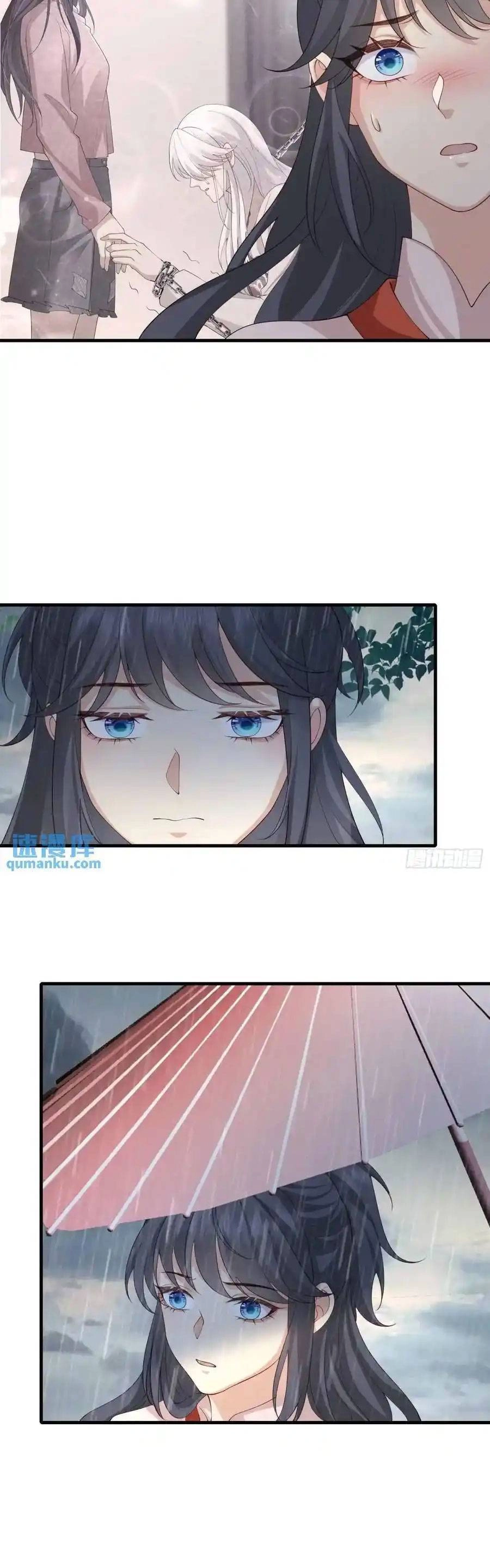 Tiểu Hồ Ly Hôm Nay Có Chút Ngoan Chapter 128 - 14