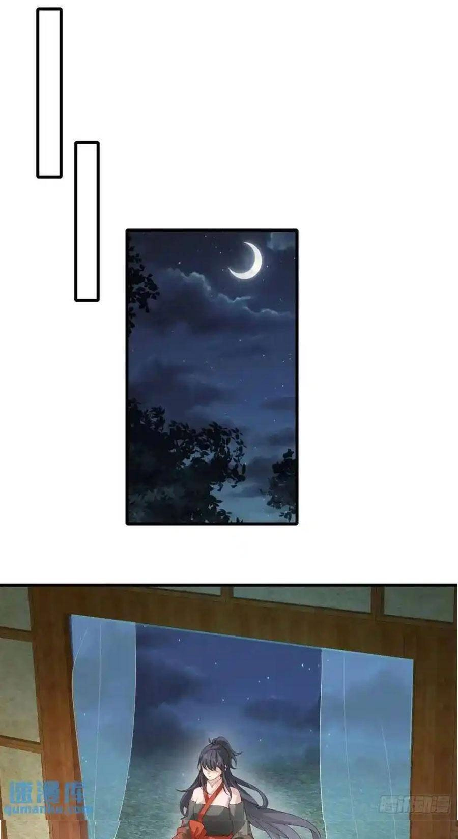 Tiểu Hồ Ly Hôm Nay Có Chút Ngoan Chapter 129 - 17