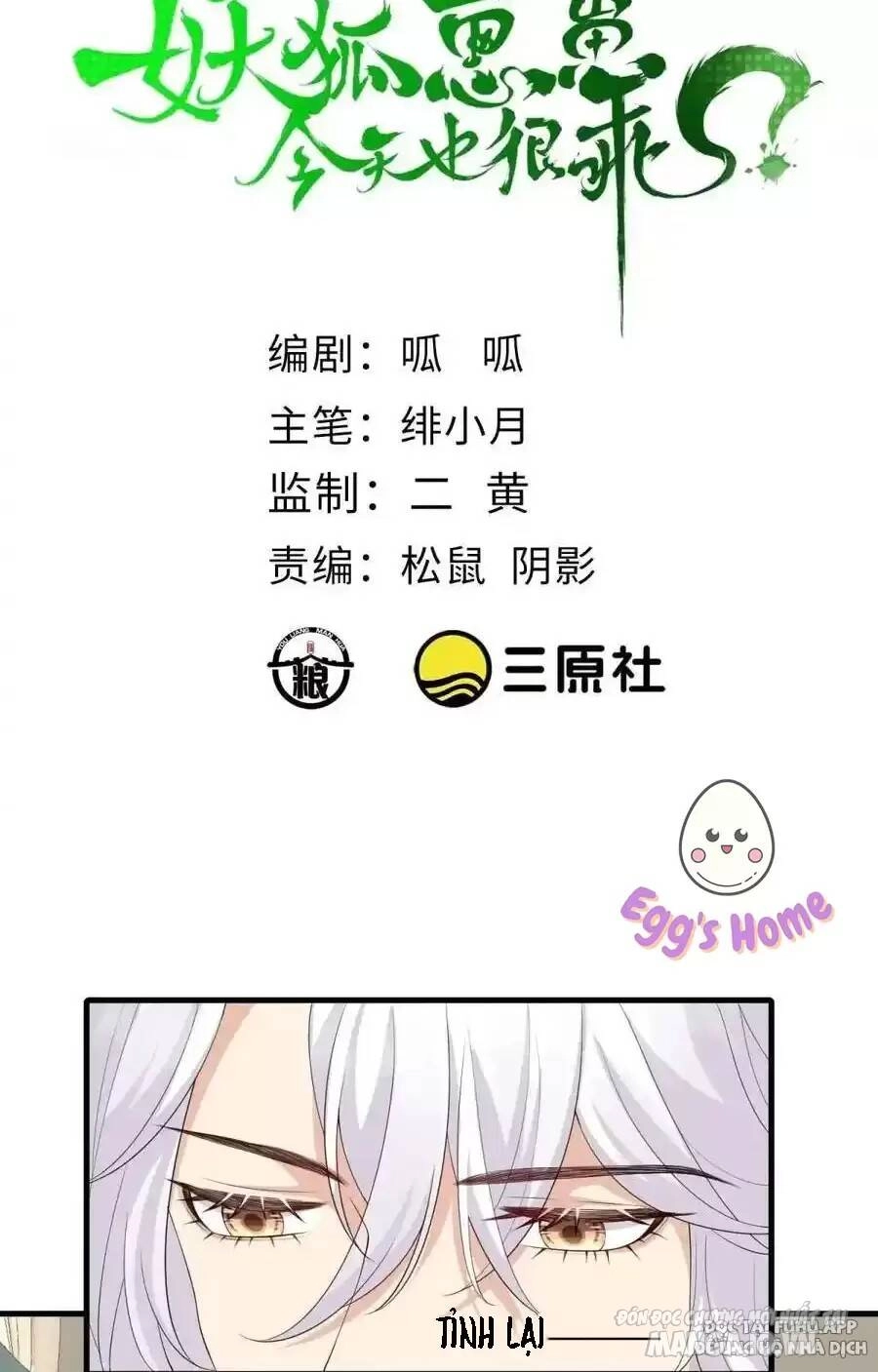 Tiểu Hồ Ly Hôm Nay Có Chút Ngoan Chapter 130 - 2