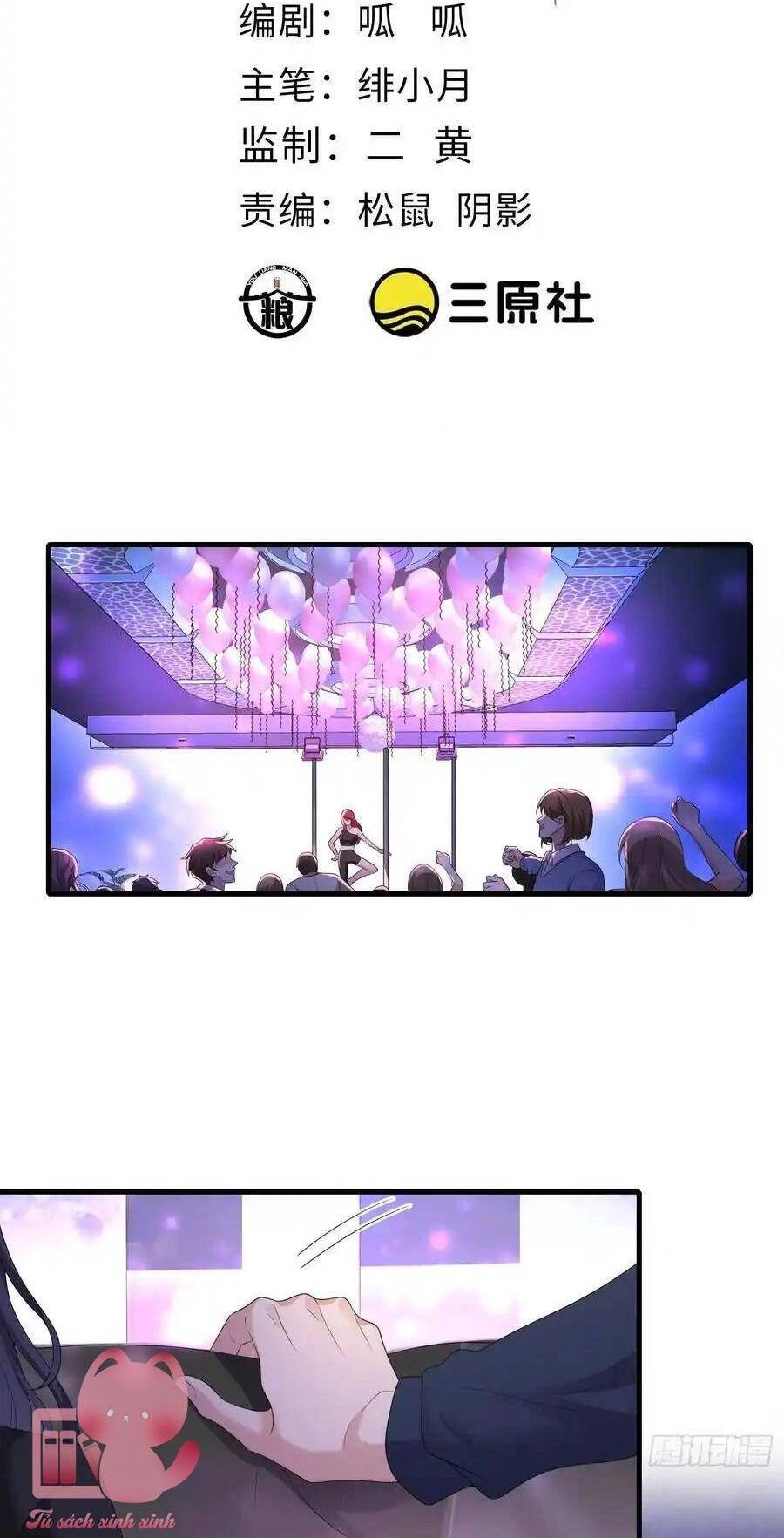 Tiểu Hồ Ly Hôm Nay Có Chút Ngoan Chapter 139 - 3